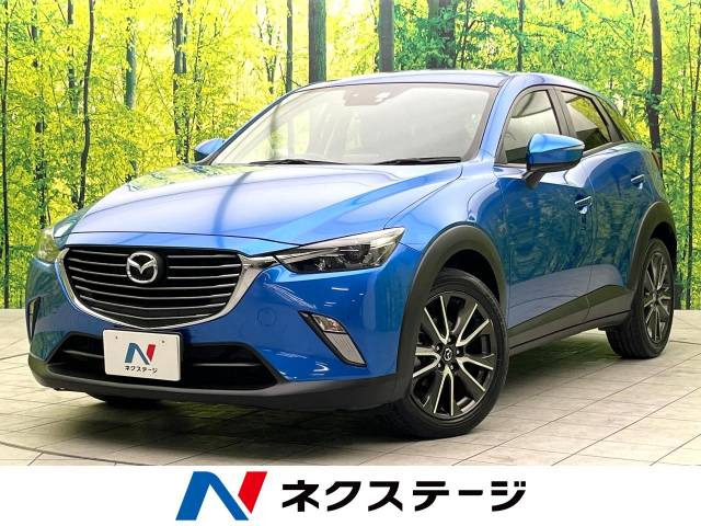 CX-3 1.5 XD ツーリング 