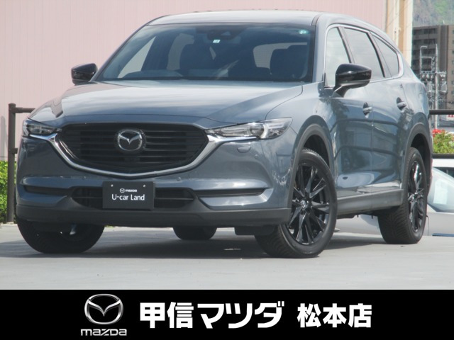 CX-8 2.2 XD ブラックトーンエディション 4WD 