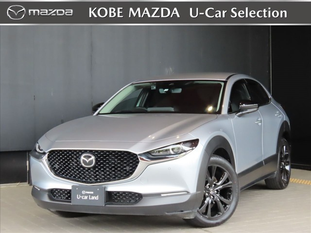 CX-30 2.0 20S ブラックトーンエディション