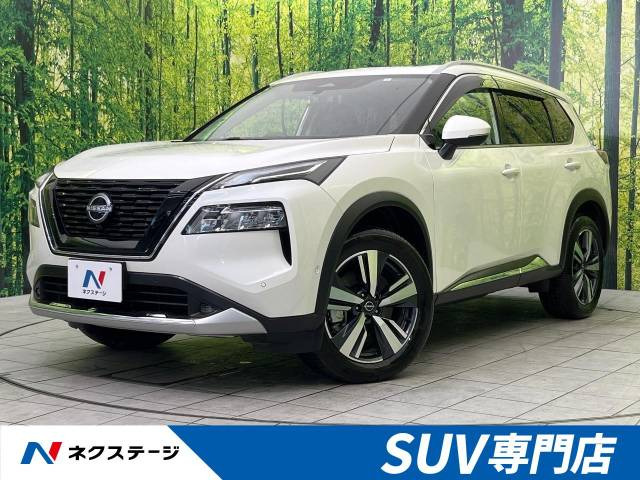 エクストレイル 1.5 G e-4ORCE 4WD 