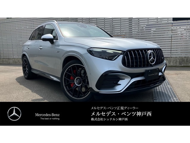 GLC AMG GLC63 S E パフォーマンス 4WD 