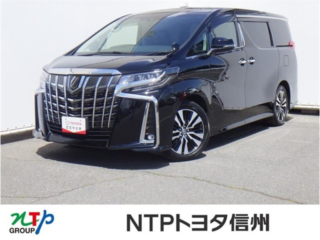 アルファード 2.5 S Cパッケージ 