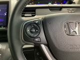 ステアリング左手側はオーディオ関連の操作スイッチです。視線を逸らすことなく運転に集中できます