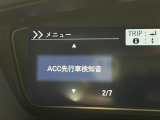 N-BOXカスタム G L ホンダセンシング 修復歴無し