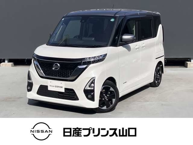 ルークス ハイウェイスター X