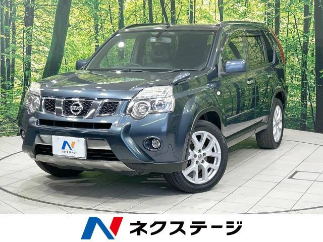 エクストレイル 2.0 20Xtt 