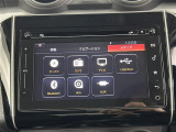 【カーナビ】ナビ利用時のマップ表示は見やすく、いつものドライブがグッと楽しくなります!
