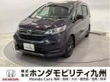 トワイライトミストブラックパールのフリード+が入庫しました!!