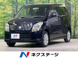 SDナビ 禁煙車 スマートキー オートエアコン 純正革巻きステアリング