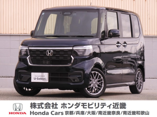 N-BOXカスタム ターボ 