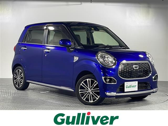 キャスト スタイル G SAII 修復歴無し
