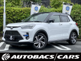 【中古車情報】トヨタ ライズ 1.2 Z  の中古車詳細（走行距離：0.7万km、カラー：パールホワイト、販売地域：神奈川県大和市福田）