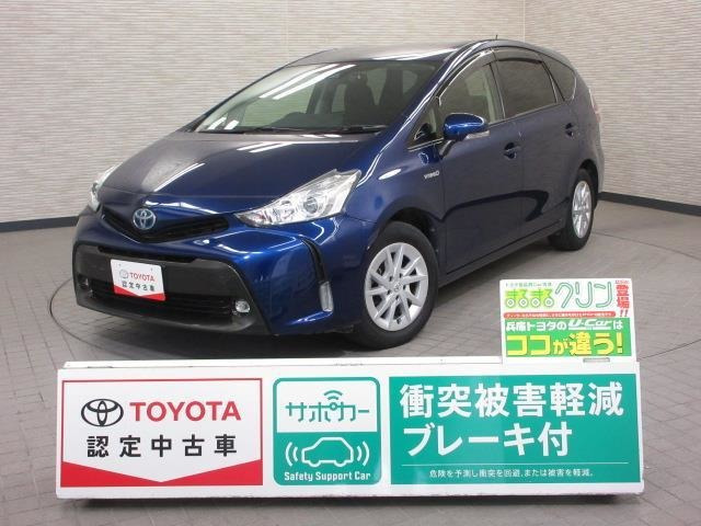 プリウスα 1.8 S 