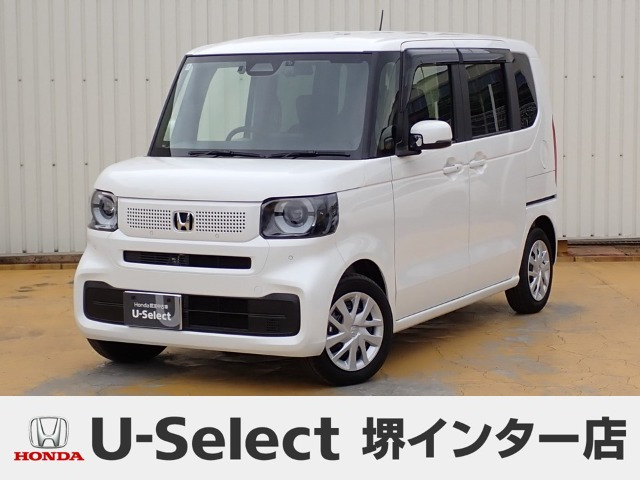 N-BOX  