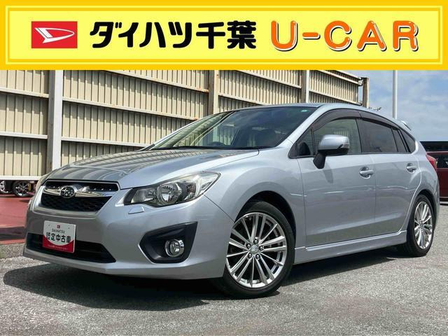 インプレッサスポーツ 2.0 i-S アイサイト 4WD 