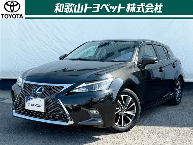 CT 200h バージョン C 