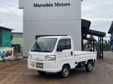 この度は数あるお車の中から弊社の車両をご覧いただき、誠にありがとうございます!