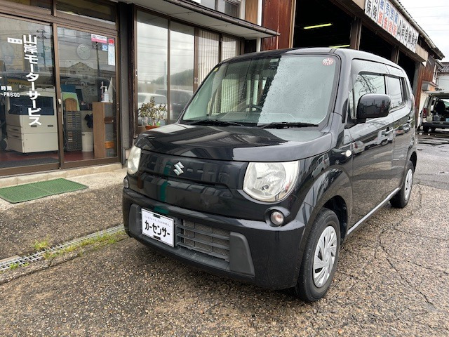 MRワゴン L 