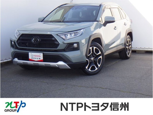 RAV4 2.0 アドベンチャー 4WD 