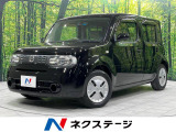 CAROZZERIA製SDナビ バックカメラ 禁煙車 スマートキー