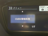 N-BOXカスタム G L ホンダセンシング 修復歴無し