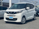 日産 デイズ