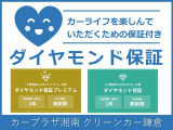 eKスペース G セーフティ プラス エディション 