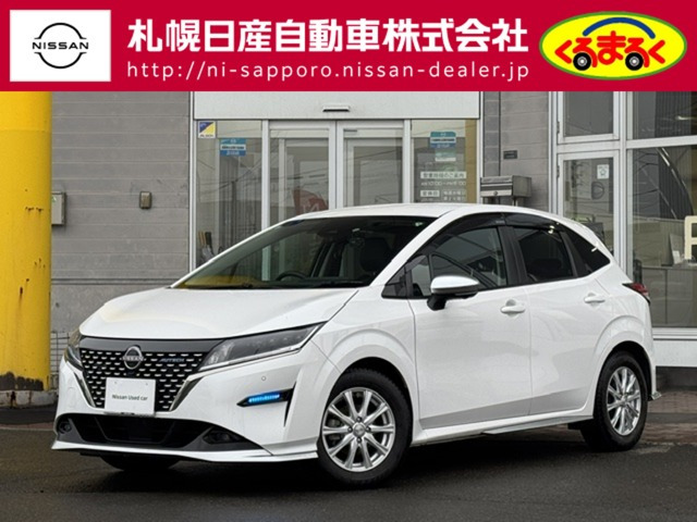 ノート 1.2 AUTECH FOUR 4WD 