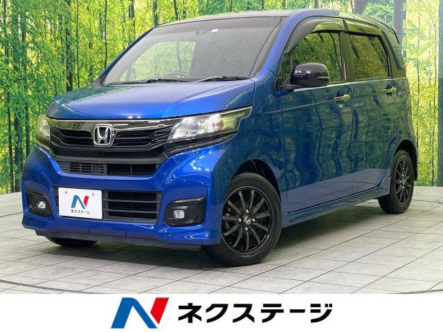 N-WGNカスタム G SS 2トーンカラースタイル パッケージ 特別仕様車