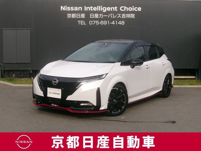 ノートオーラ  1.2 NISMO