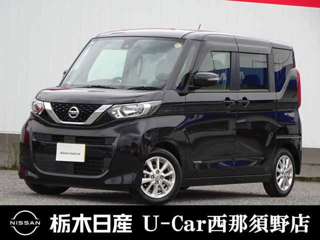 デイズルークス X 