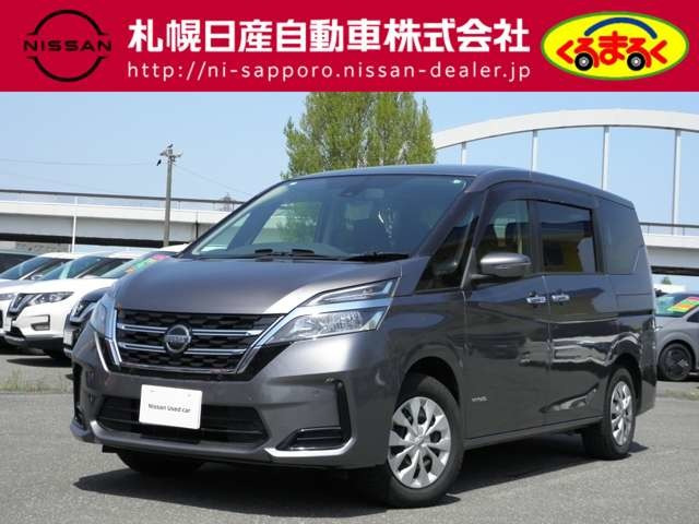 セレナ 2.0 XV 4WD 
