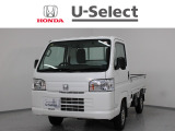 この度は当社車両をご覧頂き有難うございます。気になる箇所等ありましたらメール・お電話でお気軽にお問い合わせ下さい。気になる箇所の詳細画像などをお送りし可能な限り対応させて頂きます。