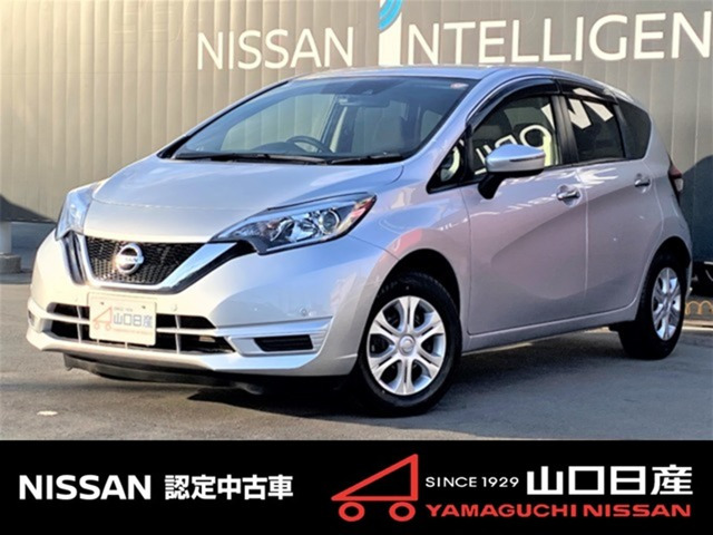 ノート 1.2 X DIG-S 