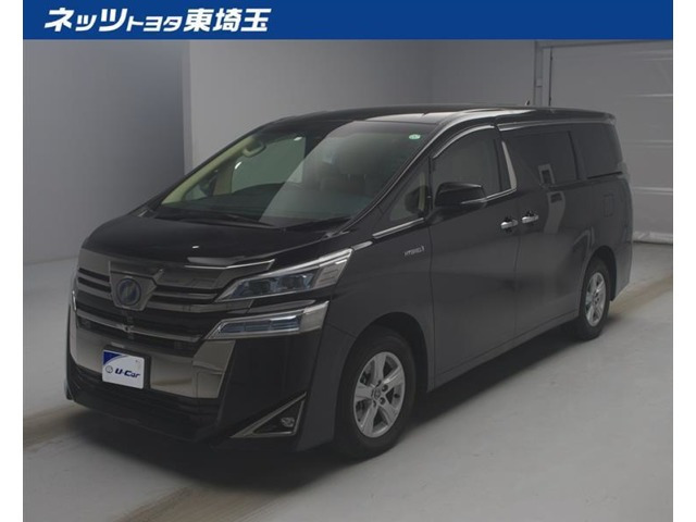ヴェルファイア ハイブリッド 2.5 X E-Four 4WD 