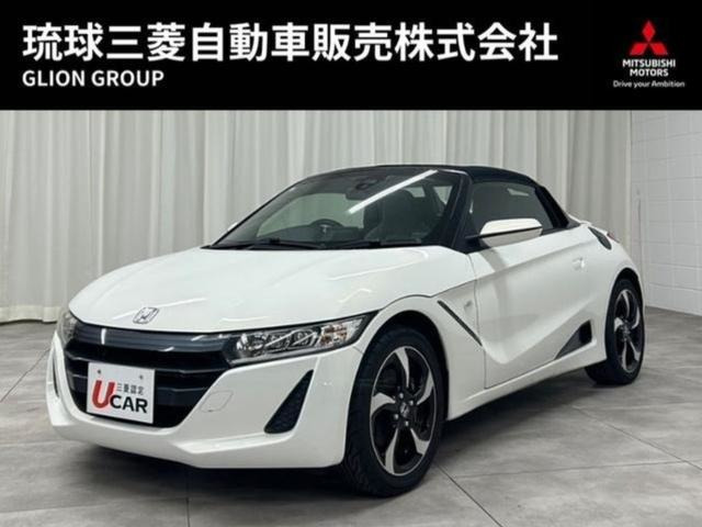 S660 アルファ 