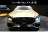 Sクラス AMG S63 E パフォーマンス 4WD 