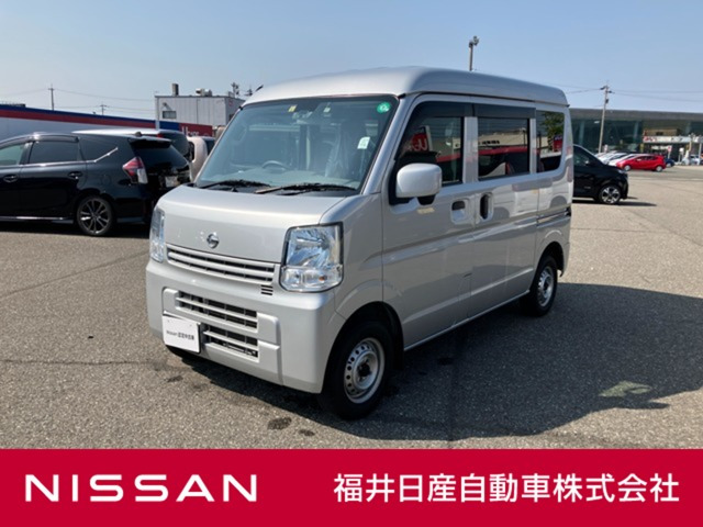 NV100クリッパー DX GL エマージェンシーブレーキ パッケージ ハイルーフ 5AGS車 