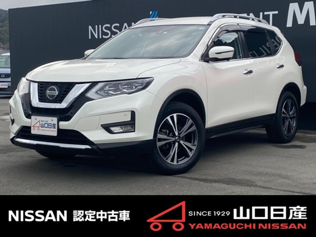 エクストレイル 2.0 20Xi 2列車