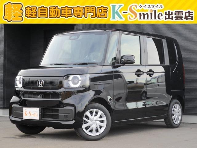 N-BOX  