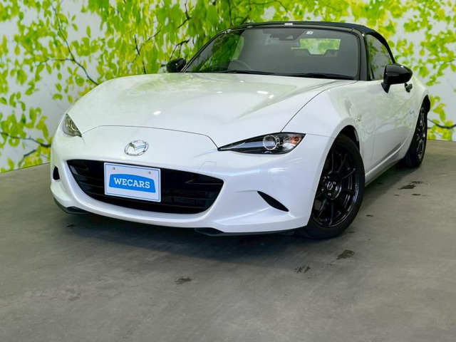 ロードスター 1.5 990S 