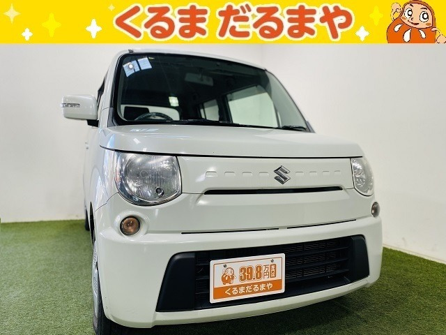 MRワゴン X 