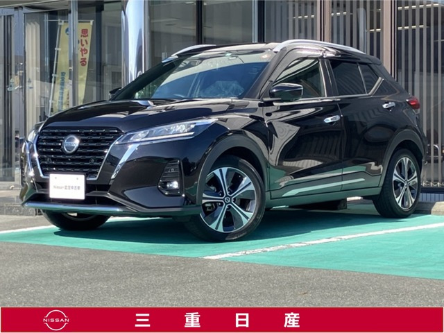 キックス 1.2 X (e-POWER) 
