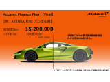 アルトゥーラ  3.0