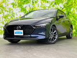 【中古車情報】マツダ MAZDA3ファストバック 2.0 20S プロアクティブ ツーリング セレクション  の中古車詳細（走行距離：0.4万km、カラー：ディープクリスタルブルーマイカ、販売地域：静岡県浜松市中央区）