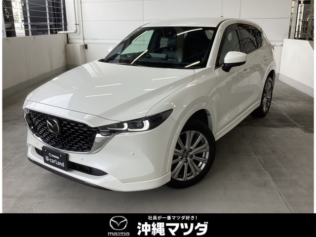 CX-5 2.2 XD エクスクルーシブ モード 