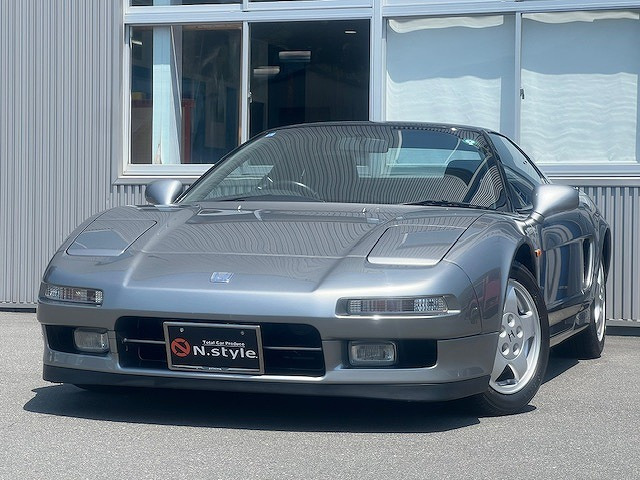 NSX 3.0 