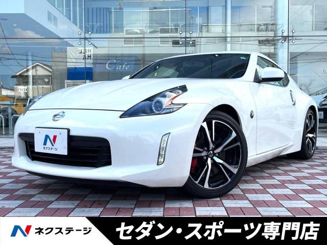 フェアレディZ 3.7 バージョン ST 