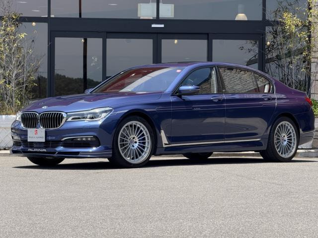 B7 ビターボ リムジン ロング 