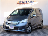 ホンダ フリード 1.5 G ジャストセレクション  純正ナビBカメラ両側パワースライド